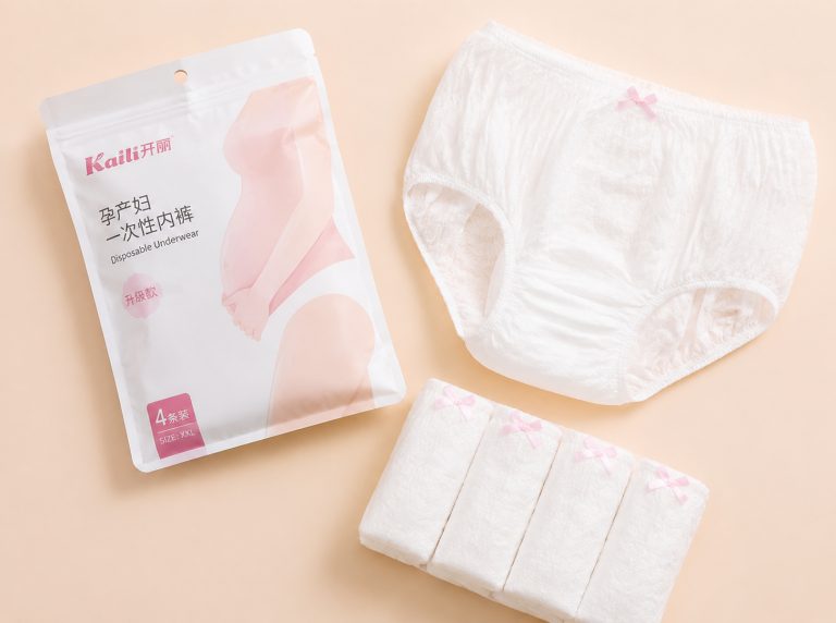 延安纯棉高腰孕妇一次性内裤